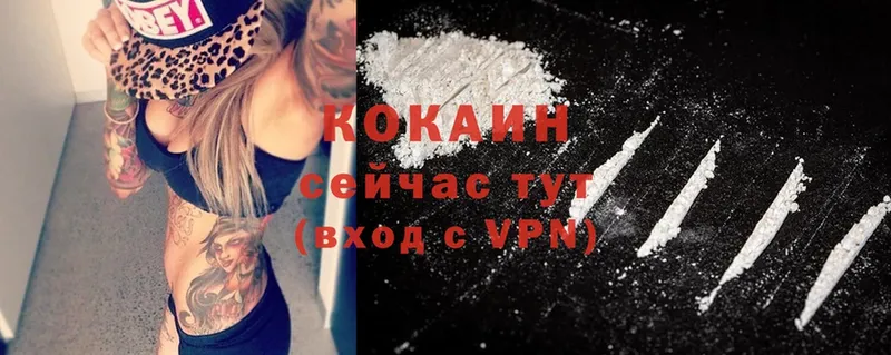 blacksprut ССЫЛКА  Кондопога  Cocaine 97% 